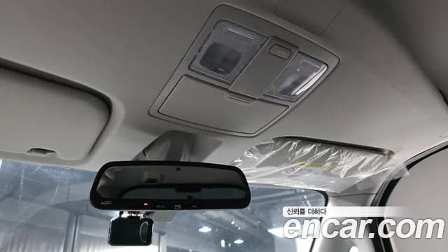 2024 Kia The New Kia Ray Signature Sold VIN KNACH811BRT405952 – photo 12 2024 Kia The New Kia Ray Signature Sold VIN KNACH811BRT405952 – photo 12