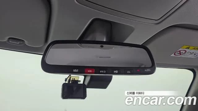 2025 Kia The New Kia Ray Signature Sold VIN KNACH811BST414144 – photo 14 2025 Kia The New Kia Ray Signature Sold VIN KNACH811BST414144 – photo 14
