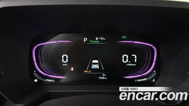 2025 Kia The New Kia Ray Signature Sold VIN KNACH811BST414144 – photo 18 2025 Kia The New Kia Ray Signature Sold VIN KNACH811BST414144 – photo 18