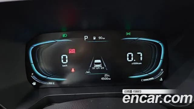 2025 Kia The New Kia Ray Signature Sold VIN KNACH811BST415886 – photo 22 2025 Kia The New Kia Ray Signature Sold VIN KNACH811BST415886 – photo 22