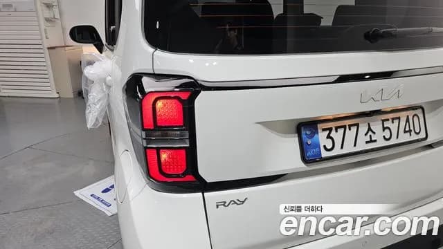 2025 Kia The New Kia Ray Signature Sold VIN KNACH811BST415886 – photo 27 2025 Kia The New Kia Ray Signature Sold VIN KNACH811BST415886 – photo 27
