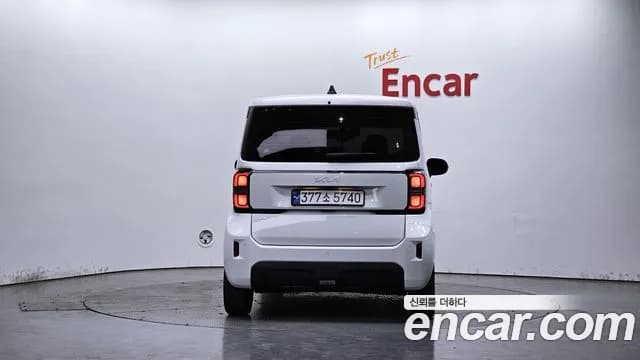 2025 Kia The New Kia Ray Signature Sold VIN KNACH811BST415886 – photo 28 2025 Kia The New Kia Ray Signature Sold VIN KNACH811BST415886 – photo 28