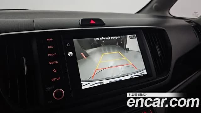2025 Kia The New Kia Ray Signature Sold VIN KNACH811BST416872 – photo 20 2025 Kia The New Kia Ray Signature Sold VIN KNACH811BST416872 – photo 20