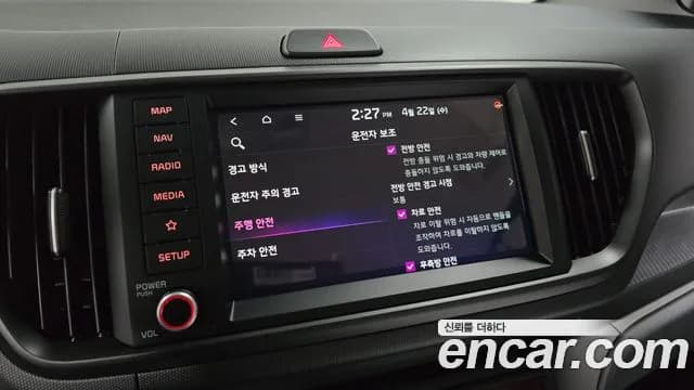 2025 Kia The New Kia Ray Signature Sold VIN KNACH811BST417201 – photo 16 2025 Kia The New Kia Ray Signature Sold VIN KNACH811BST417201 – photo 16