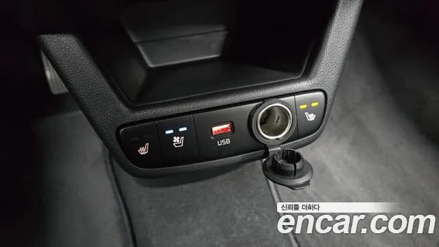 2025 Kia The New Kia Ray Signature Sold VIN KNACH811BST417201 – photo 17 2025 Kia The New Kia Ray Signature Sold VIN KNACH811BST417201 – photo 17