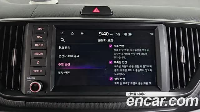 2025 Kia The New Kia Ray Signature Sold VIN KNACH811BST417676 – dashboard 2025 Kia The New Kia Ray Signature Sold VIN KNACH811BST417676 – dashboard