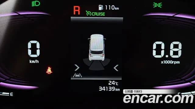 2025 Kia The New Kia Ray Signature Sold VIN KNACH811BST417676 – interior seats 2025 Kia The New Kia Ray Signature Sold VIN KNACH811BST417676 – interior seats