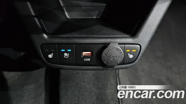 2025 Kia The New Kia Ray Signature Sold VIN KNACH811BST417676 – photo 18 2025 Kia The New Kia Ray Signature Sold VIN KNACH811BST417676 – photo 18