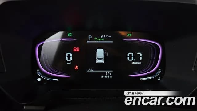 2025 Kia The New Kia Ray Signature Sold VIN KNACH811BST417676 – photo 20 2025 Kia The New Kia Ray Signature Sold VIN KNACH811BST417676 – photo 20