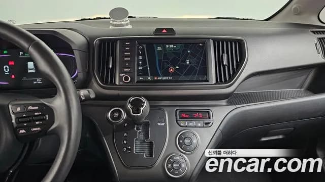 2025 Kia The New Kia Ray Signature Sold VIN KNACH811BST417676 – photo 21 2025 Kia The New Kia Ray Signature Sold VIN KNACH811BST417676 – photo 21