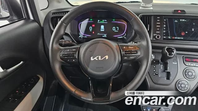 2025 Kia The New Kia Ray Signature Sold VIN KNACH811BST417676 – photo 29 2025 Kia The New Kia Ray Signature Sold VIN KNACH811BST417676 – photo 29