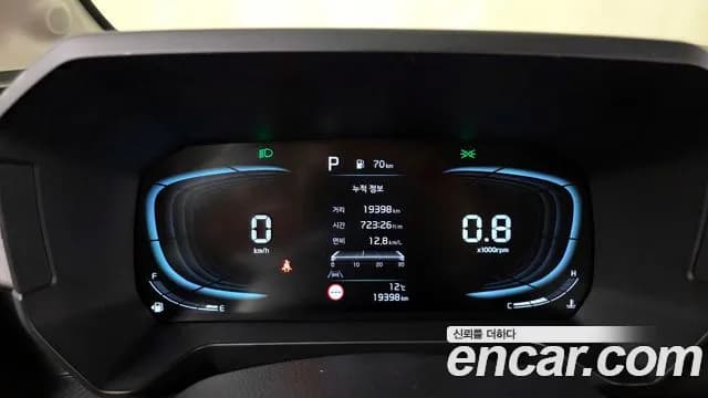 2025 Kia The New Kia Ray Signature Sold VIN KNACH811BST420552 – photo 16 2025 Kia The New Kia Ray Signature Sold VIN KNACH811BST420552 – photo 16