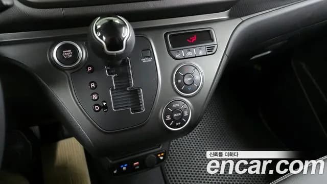 2025 Kia The New Kia Ray Signature Sold VIN KNACH811BST420552 – photo 17 2025 Kia The New Kia Ray Signature Sold VIN KNACH811BST420552 – photo 17