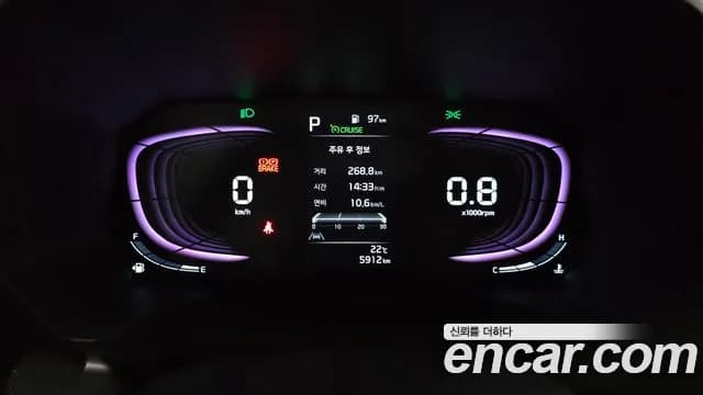 2025 Kia The New Kia Ray Signature Sold VIN KNACH811BST422464 – undercarriage 2025 Kia The New Kia Ray Signature Sold VIN KNACH811BST422464 – undercarriage