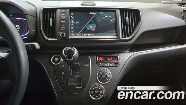 2025 Kia The New Kia Ray Signature Sold VIN KNACH811BST422464 – photo 22 2025 Kia The New Kia Ray Signature Sold VIN KNACH811BST422464 – photo 22