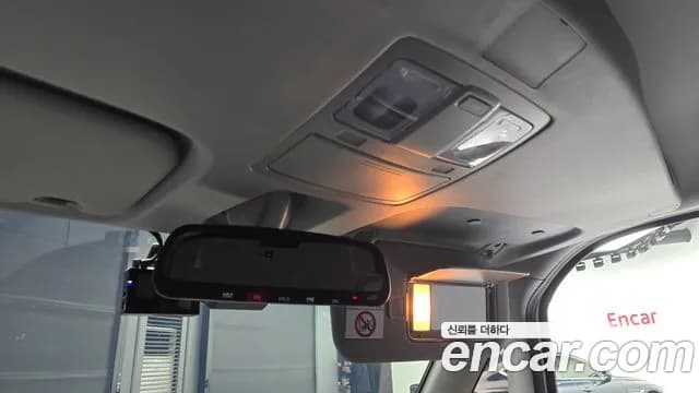 2025 Kia The New Kia Ray Signature Sold VIN KNACH811BST422464 – photo 23 2025 Kia The New Kia Ray Signature Sold VIN KNACH811BST422464 – photo 23