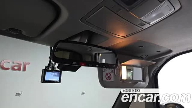 2025 Kia The New Kia Ray Signature Sold VIN KNACH811BST425374 – engine bay 2025 Kia The New Kia Ray Signature Sold VIN KNACH811BST425374 – engine bay