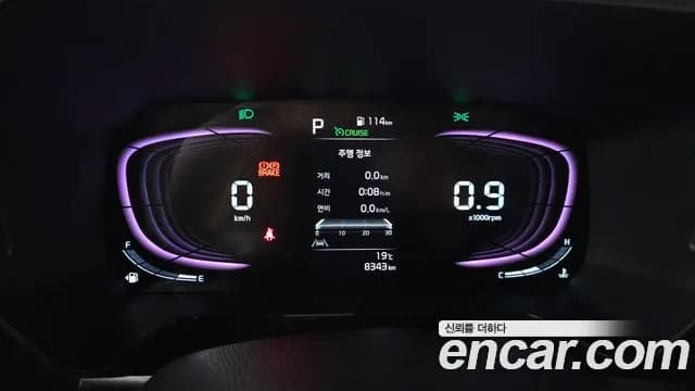 2025 Kia The New Kia Ray Signature Sold VIN KNACH811BST434373 – front exterior 2025 Kia The New Kia Ray Signature Sold VIN KNACH811BST434373 – front exterior