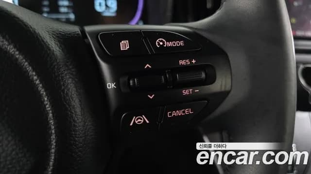 2025 Kia The New Kia Ray Signature Sold VIN KNACH811BST434373 – photo 24 2025 Kia The New Kia Ray Signature Sold VIN KNACH811BST434373 – photo 24