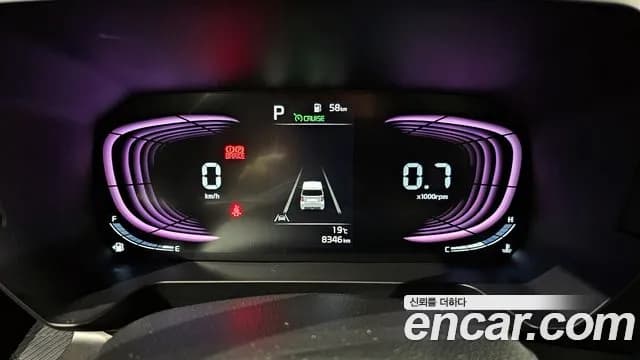 2025 Kia The New Kia Ray Signature Sold VIN KNACH811BST436494 – photo 18 2025 Kia The New Kia Ray Signature Sold VIN KNACH811BST436494 – photo 18
