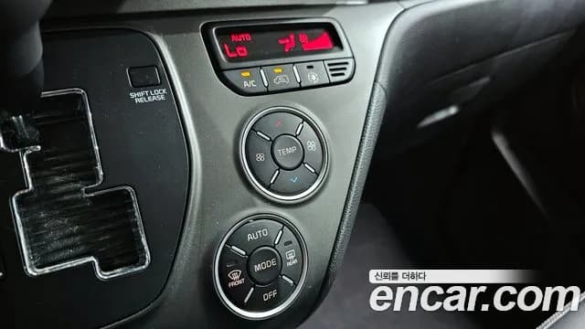 2025 Kia The New Kia Ray Signature Sold VIN KNACH811BST436494 – photo 21 2025 Kia The New Kia Ray Signature Sold VIN KNACH811BST436494 – photo 21