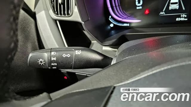 2025 Kia The New Kia Ray Signature Sold VIN KNACH811BST436494 – photo 27 2025 Kia The New Kia Ray Signature Sold VIN KNACH811BST436494 – photo 27