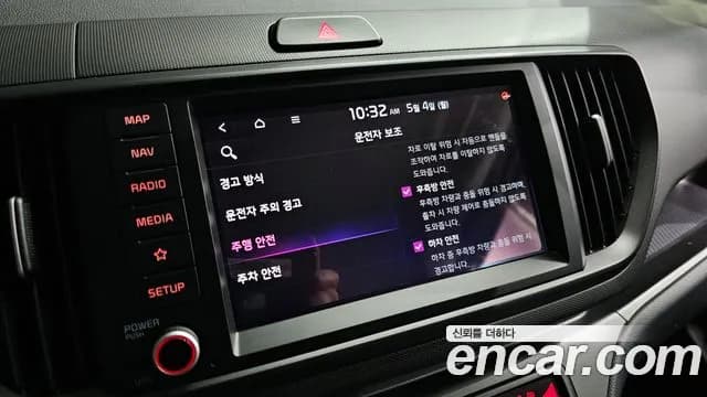 2025 Kia The New Kia Ray Signature Sold VIN KNACH811BST436494 – photo 28 2025 Kia The New Kia Ray Signature Sold VIN KNACH811BST436494 – photo 28