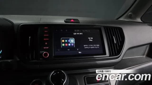 2025 Kia The New Kia Ray Gravity Sold VIN KNACH811BST438702 – photo 20 2025 Kia The New Kia Ray Gravity Sold VIN KNACH811BST438702 – photo 20