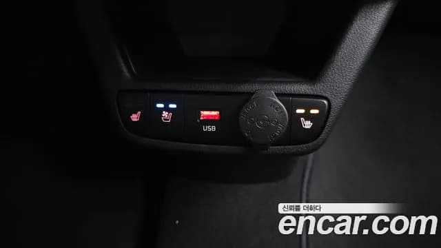 2026 Kia The New Kia Ray Signature Sold VIN KNACH811BTT452100 – photo 20 2026 Kia The New Kia Ray Signature Sold VIN KNACH811BTT452100 – photo 20