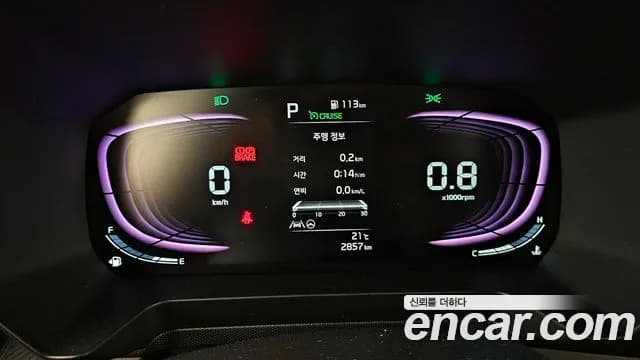 2026 Kia The New Kia Ray Signature Sold VIN KNACH811BTT454507 – rear exterior 2026 Kia The New Kia Ray Signature Sold VIN KNACH811BTT454507 – rear exterior