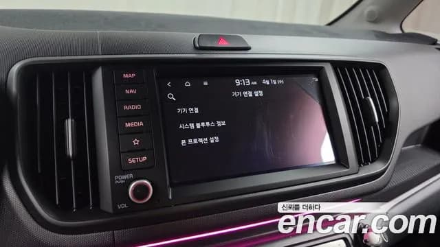 2026 Kia The New Kia Ray Signature Sold VIN KNACH811BTT454649 – side profile 2026 Kia The New Kia Ray Signature Sold VIN KNACH811BTT454649 – side profile