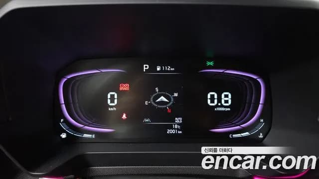 2026 Kia The New Kia Ray Signature Sold VIN KNACH811BTT454649 – photo 12 2026 Kia The New Kia Ray Signature Sold VIN KNACH811BTT454649 – photo 12