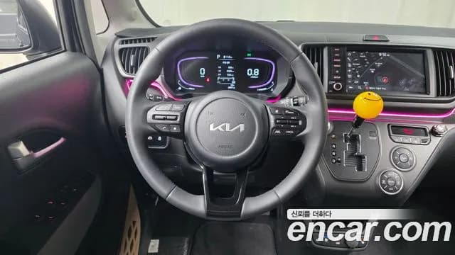 2026 Kia The New Kia Ray Signature Sold VIN KNACH811BTT454649 – photo 17 2026 Kia The New Kia Ray Signature Sold VIN KNACH811BTT454649 – photo 17