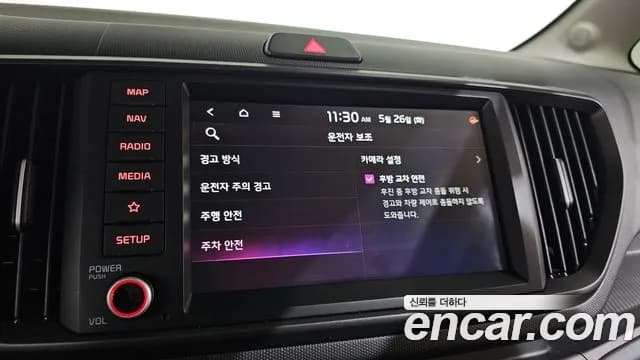 2026 Kia The New Kia Ray Signature Sold VIN KNACH811BTT458308 – dashboard 2026 Kia The New Kia Ray Signature Sold VIN KNACH811BTT458308 – dashboard