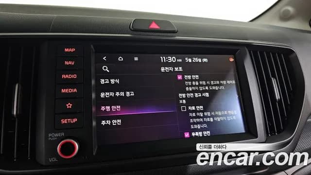 2026 Kia The New Kia Ray Signature Sold VIN KNACH811BTT458308 – photo 12 2026 Kia The New Kia Ray Signature Sold VIN KNACH811BTT458308 – photo 12