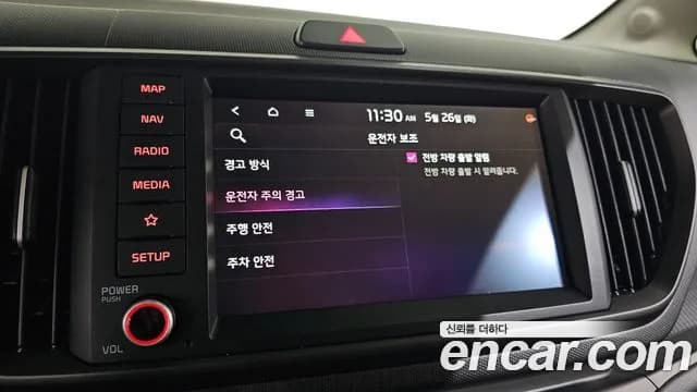 2026 Kia The New Kia Ray Signature Sold VIN KNACH811BTT458308 – photo 21 2026 Kia The New Kia Ray Signature Sold VIN KNACH811BTT458308 – photo 21