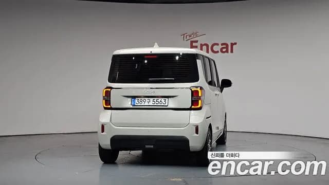 2026 Kia The New Kia Ray Signature Sold VIN KNACH811BTT458308 – photo 27 2026 Kia The New Kia Ray Signature Sold VIN KNACH811BTT458308 – photo 27