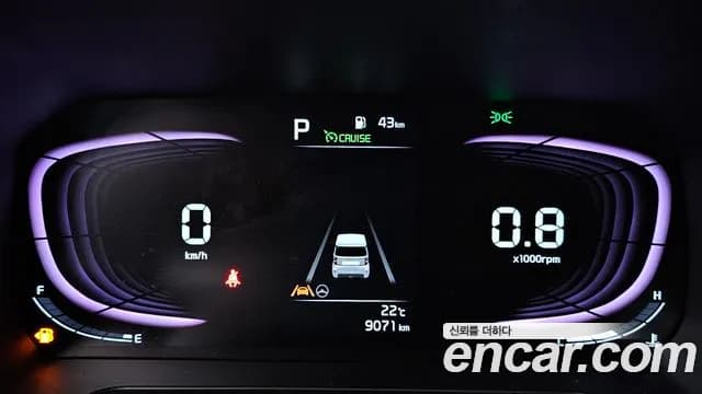2026 Kia The New Kia Ray Signature Sold VIN KNACH811BTT458308 – photo 28 2026 Kia The New Kia Ray Signature Sold VIN KNACH811BTT458308 – photo 28