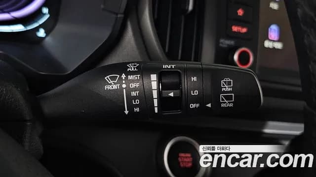 2026 Kia The New Kia Ray Signature Sold VIN KNACH811BTT458308 – photo 31 2026 Kia The New Kia Ray Signature Sold VIN KNACH811BTT458308 – photo 31