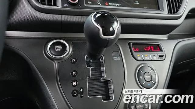 2026 Kia The New Kia Ray Signature Sold VIN KNACH811BTT458350 – photo 20 2026 Kia The New Kia Ray Signature Sold VIN KNACH811BTT458350 – photo 20