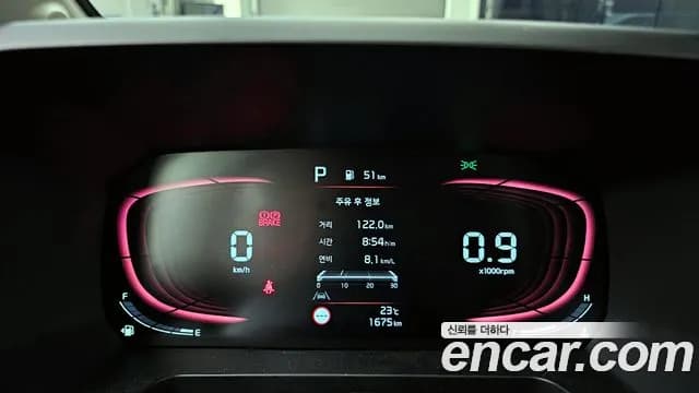 2026 Kia The New Kia Ray Signature Sold VIN KNACH811BTT458350 – photo 25 2026 Kia The New Kia Ray Signature Sold VIN KNACH811BTT458350 – photo 25