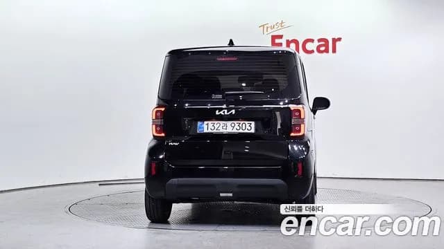 2026 Kia The New Kia Ray Signature Sold VIN KNACH811BTT458350 – photo 26 2026 Kia The New Kia Ray Signature Sold VIN KNACH811BTT458350 – photo 26