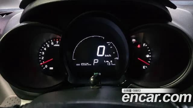 2017 Kia Ray Luxury Sold VIN KNACJ811BHT159946 – undercarriage 2017 Kia Ray Luxury Sold VIN KNACJ811BHT159946 – undercarriage