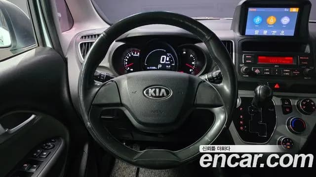 2017 Kia Ray Luxury Sold VIN KNACJ811BHT162686 – photo 15 2017 Kia Ray Luxury Sold VIN KNACJ811BHT162686 – photo 15