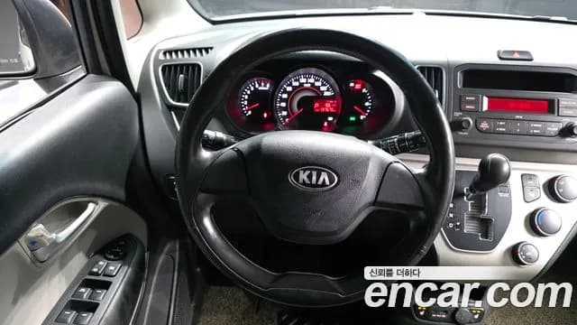 2017 Kia Ray Luxury Sold VIN KNACJ811BHT167632 – side profile 2017 Kia Ray Luxury Sold VIN KNACJ811BHT167632 – side profile