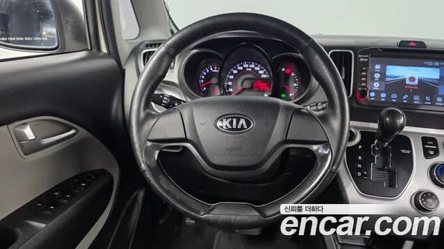 2017 Kia Ray Luxury Sold VIN KNACJ811BHT169762 – undercarriage 2017 Kia Ray Luxury Sold VIN KNACJ811BHT169762 – undercarriage
