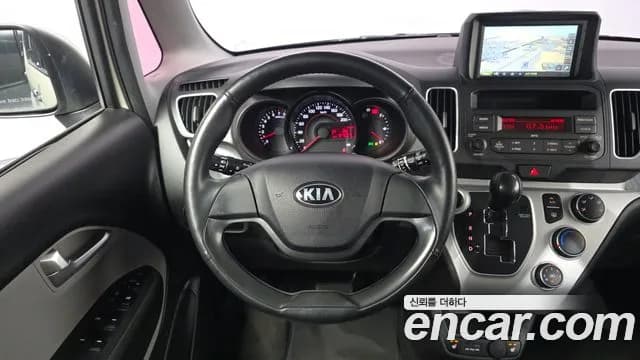 2017 Kia Ray Luxury Sold VIN KNACJ811BHT172174 – photo 17 2017 Kia Ray Luxury Sold VIN KNACJ811BHT172174 – photo 17