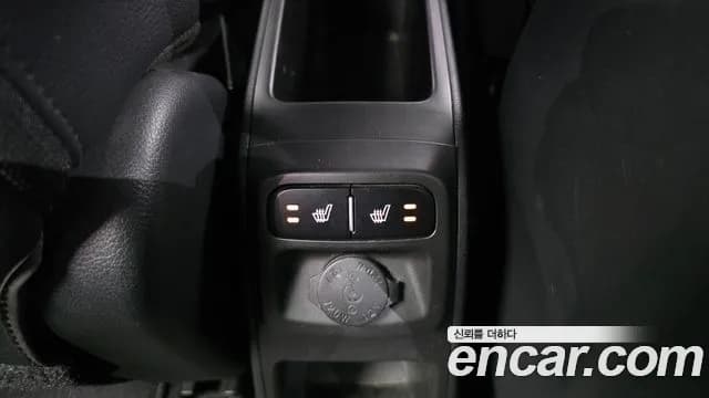 2017 Kia Ray Luxury Sold VIN KNACJ811BHT172174 – photo 24 2017 Kia Ray Luxury Sold VIN KNACJ811BHT172174 – photo 24
