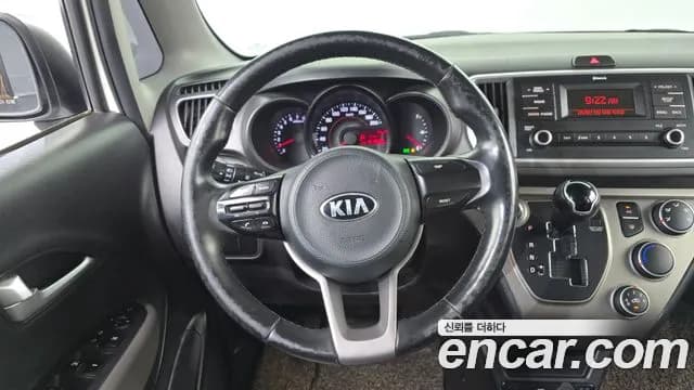 2018 Kia The New Ray Luxury Sold VIN KNACJ811BJT182646 – photo 13 2018 Kia The New Ray Luxury Sold VIN KNACJ811BJT182646 – photo 13