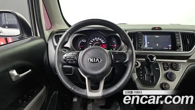 2018 Kia The New Ray Luxury Sold VIN KNACJ811BJT185632 – front exterior 2018 Kia The New Ray Luxury Sold VIN KNACJ811BJT185632 – front exterior
